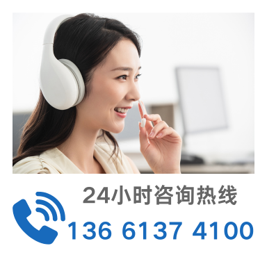 長恒榮創(chuàng)